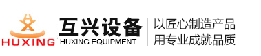 長沙啟科電子是一家專業的控制器生產廠家!
